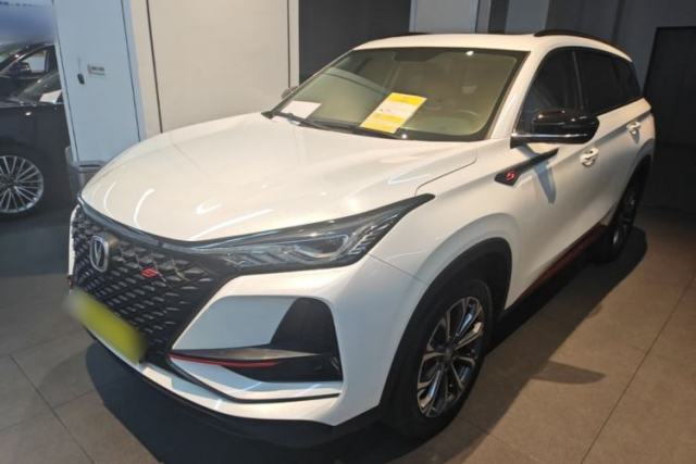 Used CHANGAN CS75 PLUS 2021 2.0T Automatic Pilot Version