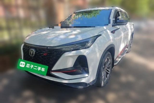 Used CHANGAN CS75 PLUS 2021 1.5T Automatic Prestige Model