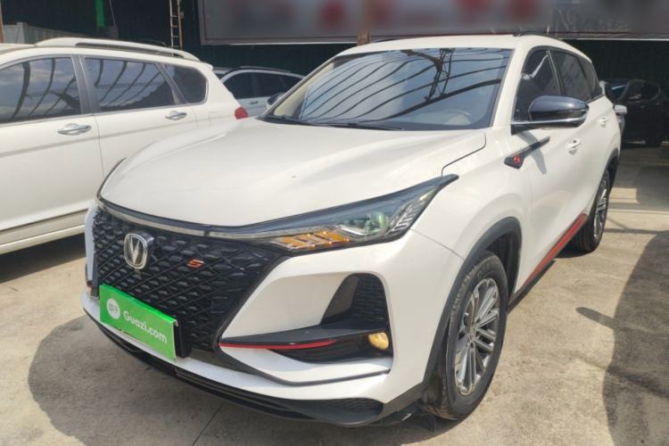 Used CHANGAN CS75 PLUS 2021 1.5T Automatic Prestige Model Guazi used car, China used car export, Used car for sale, Used  cars, Cheapest cars for sale
