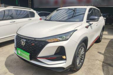 Used CHANGAN CS75 PLUS 2021 1.5T Automatic Prestige Model