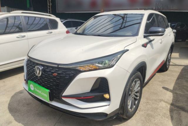 Used CHANGAN CS75 PLUS 2021 1.5T Automatic Prestige Model