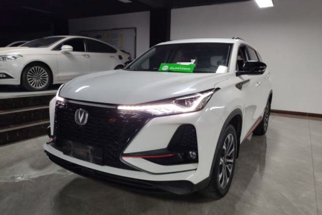 Used CHANGAN CS75 PLUS 2021 2.0T Automatic Pilot Version