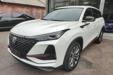 Used CHANGAN CS75 PLUS 2021 2.0T Automatic Flagship Edition