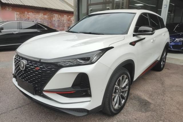 Used CHANGAN CS75 PLUS 2021 2.0T Automatic Flagship Edition