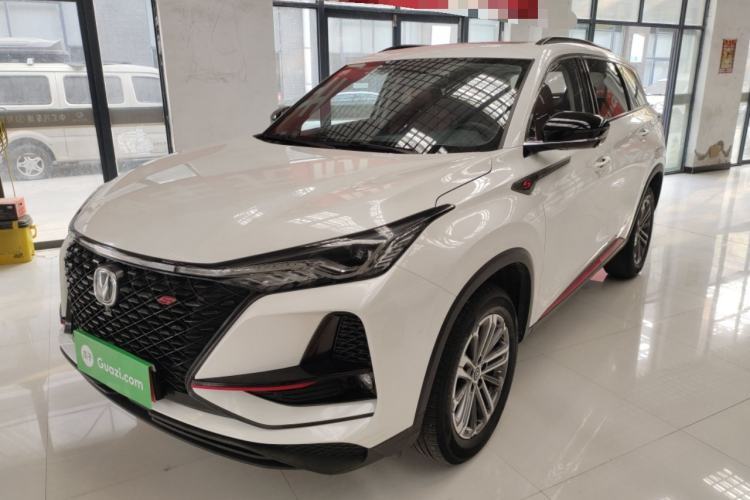 Used CHANGAN CS75 PLUS 2021 1.5T Automatic Prestige Model Guazi used car, China used car export, Used car for sale, Used cars, Cheapest cars for sale