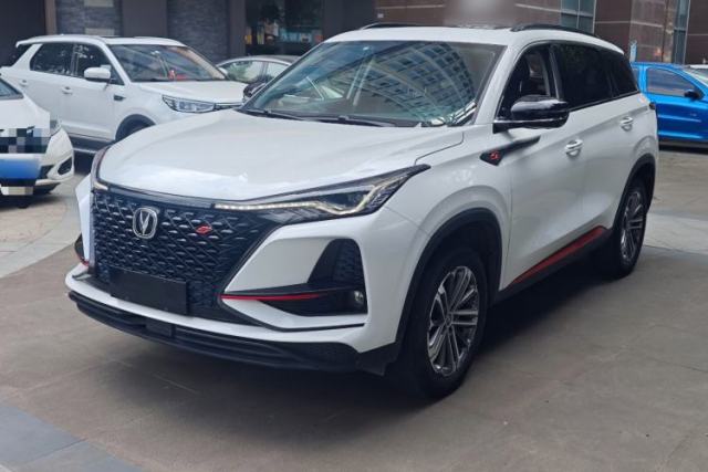 Used CHANGAN CS75 PLUS 2021 1.5T Automatic Luxury Version
