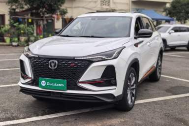 Used CHANGAN CS75 PLUS 2021 2.0T Automatic Flagship Edition