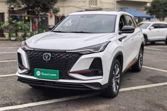 Used CHANGAN CS75 PLUS 2021 2.0T Automatic Flagship Edition