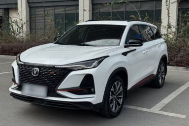 Used CHANGAN CS75 PLUS 2021 2.0T Automatic Flagship Edition
