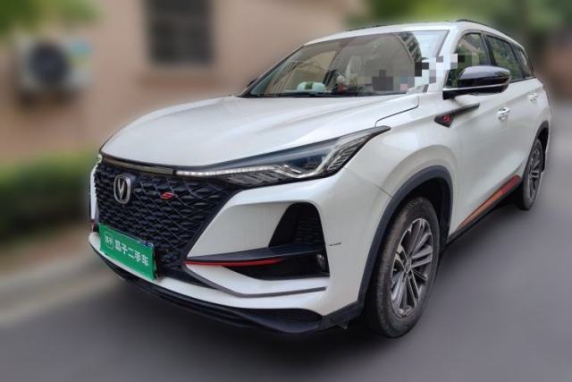 Used CHANGAN CS75 PLUS 2021 1.5T Automatic Luxury Version