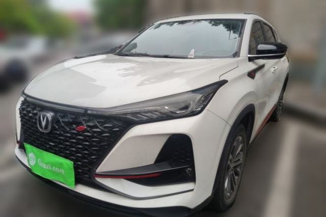 Used CHANGAN CS75 PLUS 2021 1.5T Automatic Luxury Version