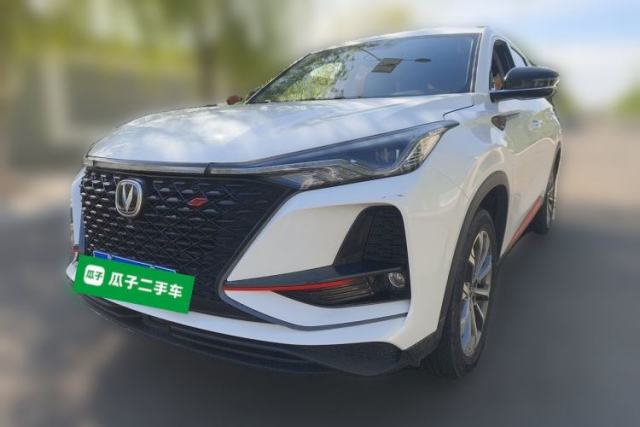Used CHANGAN CS75 PLUS 2021 2.0T Automatic Pilot Version