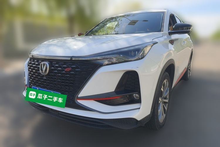 Used CHANGAN CS75 PLUS 2021 2.0T Automatic Pilot Version Guazi used car, China used car export, Used car for sale, Used cars, Cheapest cars for sale