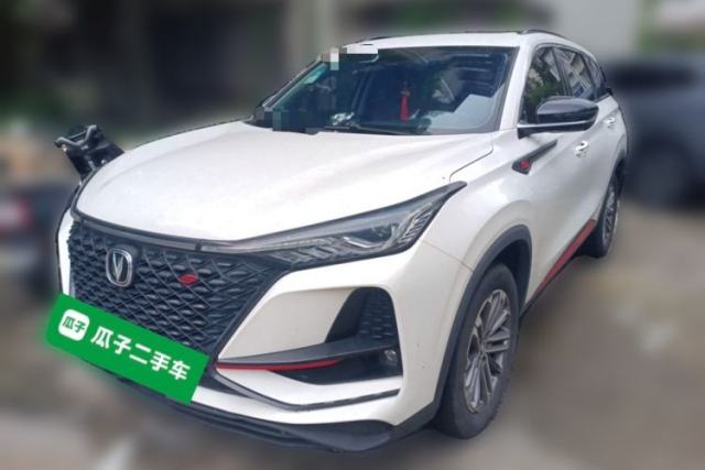 Used CHANGAN CS75 PLUS 2021 1.5T Automatic Luxury Version