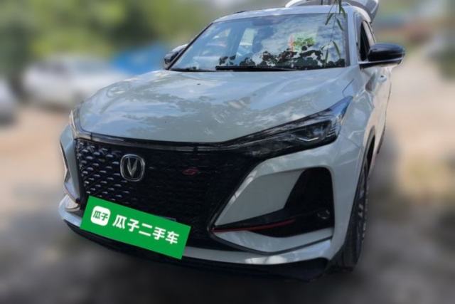 Ojetý CHANGAN CS75 PLUS 2021 1.5T Automatic Luxury Version
