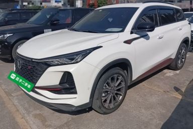 Used CHANGAN CS75 PLUS 2021 2.0T Automatic Flagship Edition