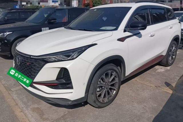 Used CHANGAN CS75 PLUS 2021 2.0T Automatic Flagship Edition