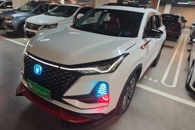 Used CHANGAN CS75 PLUS 2021 2.0T Automatic Pilot Version