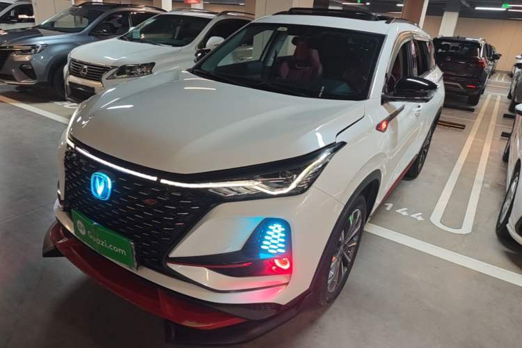 Used CHANGAN CS75 PLUS 2021 2.0T Automatic Pilot Version Guazi used car, China used car export, Used car for sale, Used cars, Cheapest cars for sale