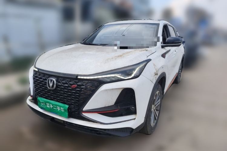 Used CHANGAN CS75 PLUS 2021 1.5T Automatic Luxury Version Guazi used car, China used car export, Used car for sale, Used cars, Cheapest cars for sale