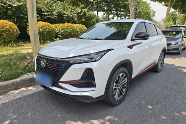 Used CHANGAN CS75 PLUS 2021 1.5T Automatic Prestige Model
