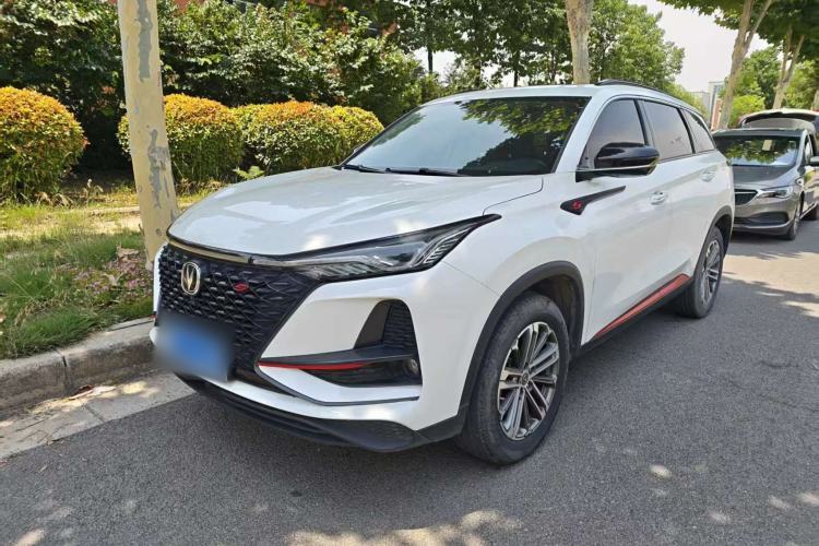 Used CHANGAN CS75 PLUS 2021 1.5T Automatic Prestige Model Guazi used car, China used car export, Used car for sale, Used  cars, Cheapest cars for sale