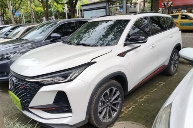 CHANGAN CS75 PLUS 2021 2.0T Automatic Pilot Version de segunda mano