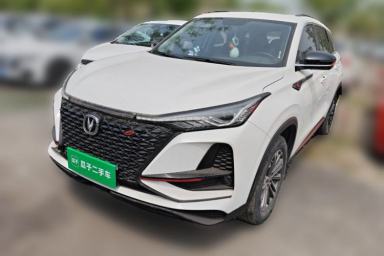 Used CHANGAN CS75 PLUS 2021 1.5T Automatic Prestige Model