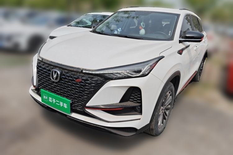 Used CHANGAN CS75 PLUS 2021 1.5T Automatic Prestige Model Guazi used car, China used car export, Used car for sale, Used  cars, Cheapest cars for sale