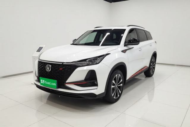 Used CHANGAN CS75 PLUS 2021 2.0T Automatic Pilot Version