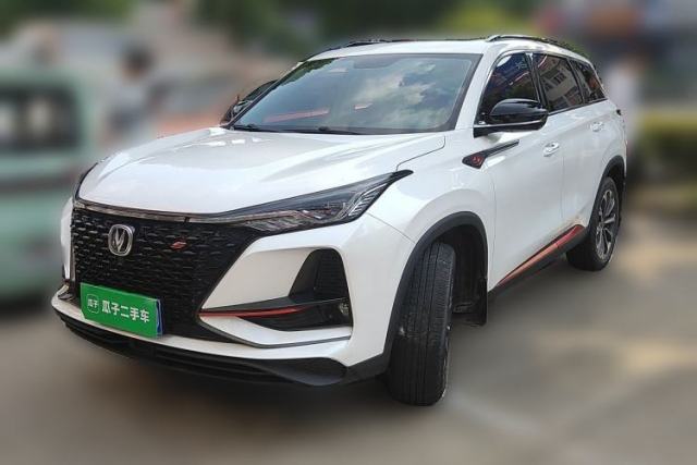 Used CHANGAN CS75 PLUS 2021 2.0T Automatic Pilot Version