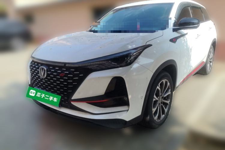 Used CHANGAN CS75 PLUS 2021 2.0T Automatic Flagship Edition Guazi used car, China used car export, Used car for sale, Used  cars, Cheapest cars for sale