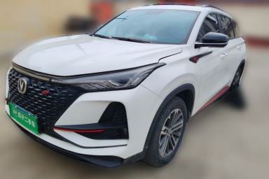 Used CHANGAN CS75 PLUS 2021 1.5T Automatic Luxury Version