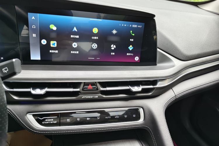 Used CHANGAN CS75 PLUS 2021 2.0T Automatic Flagship Edition Audio And AC Panel