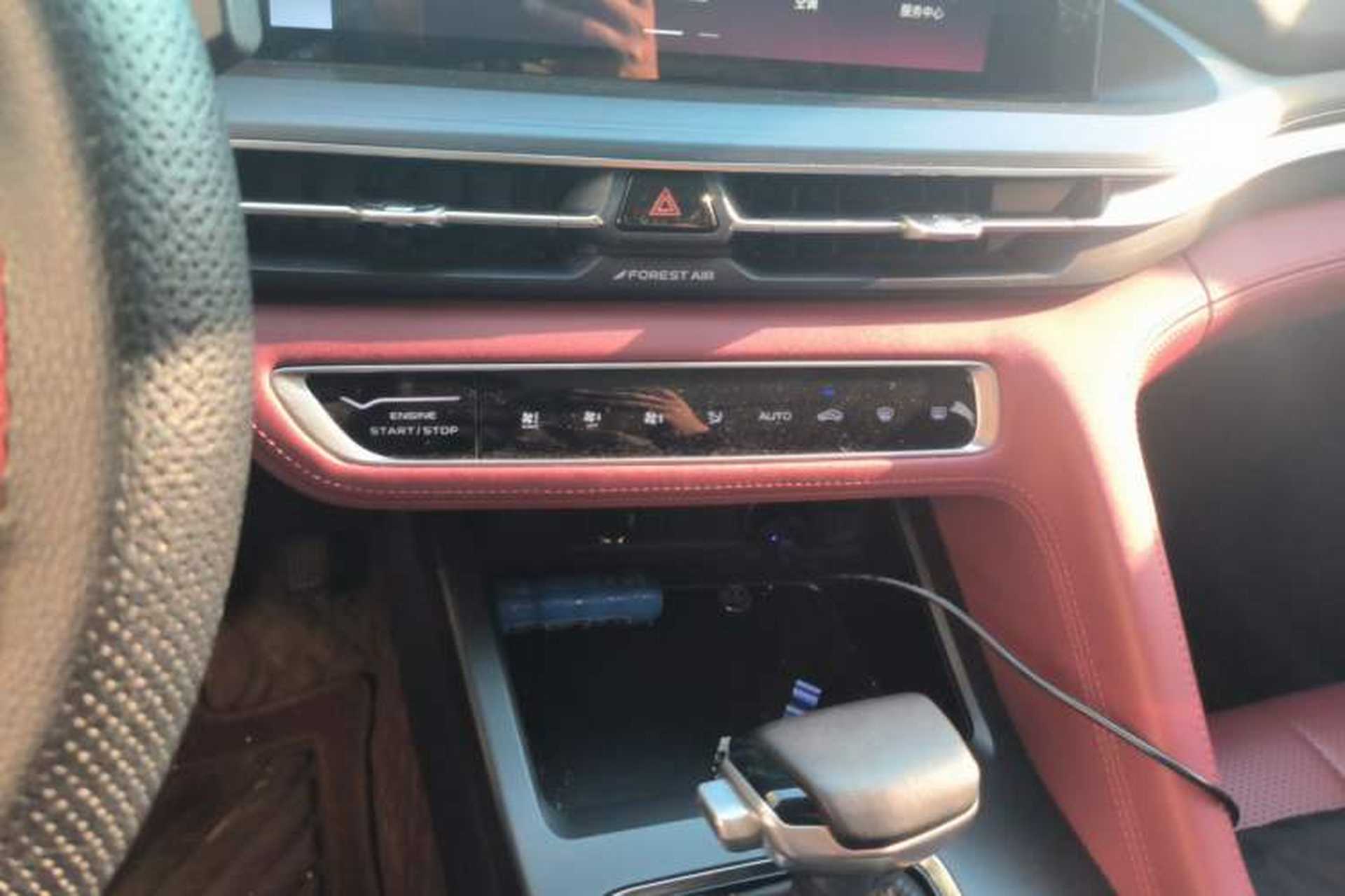Used CHANGAN CS75 PLUS 2021 1.5T Automatic Luxury Version Audio And AC Panel