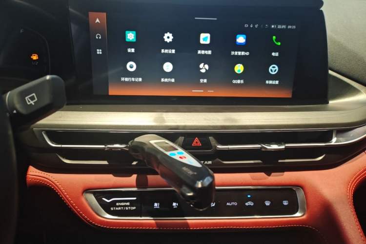 Used CHANGAN CS75 PLUS 2021 2.0T Automatic Pilot Version Audio And AC Panel