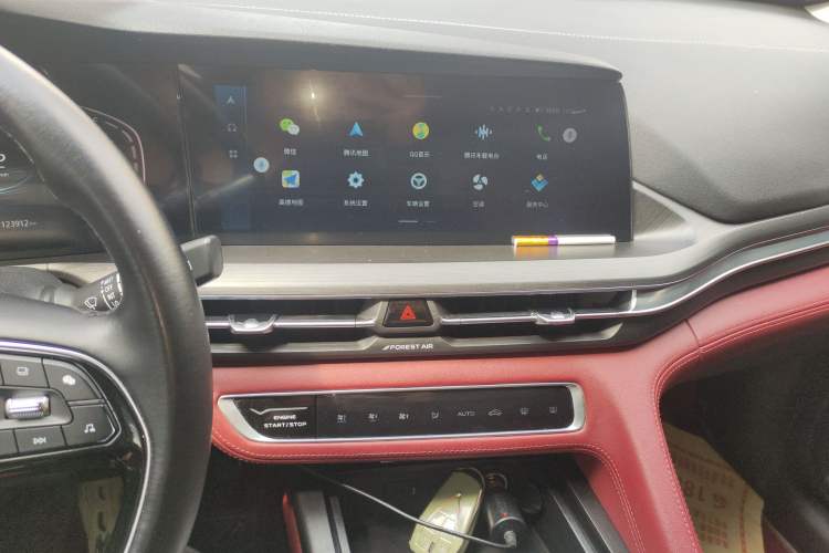 Used CHANGAN CS75 PLUS 2021 1.5T Automatic Prestige Model Audio And AC Panel