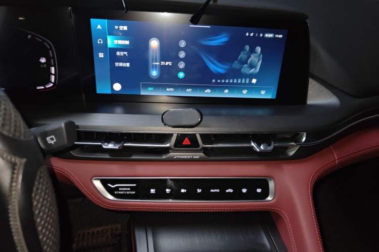 Used CHANGAN CS75 PLUS 2021 2.0T Automatic Pilot Version Audio And AC Panel