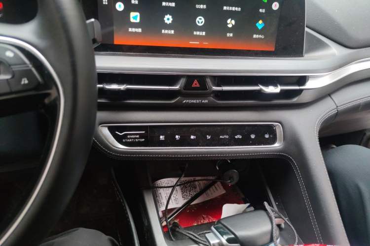 Used CHANGAN CS75 PLUS 2021 1.5T Automatic Luxury Version Audio And AC Panel