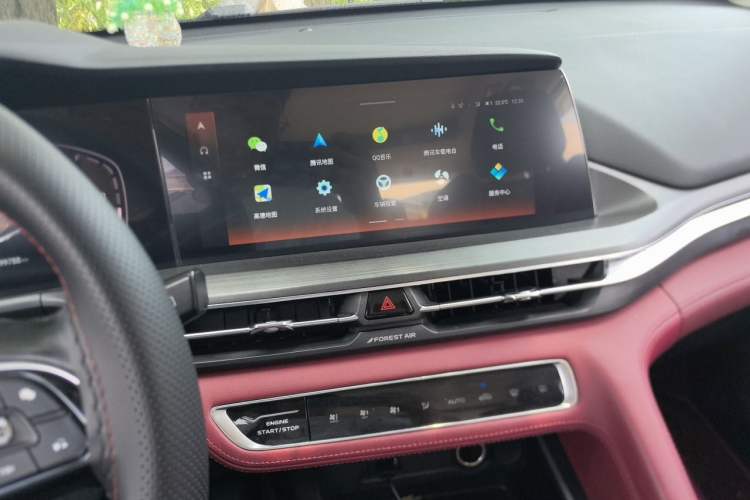 Used CHANGAN CS75 PLUS 2021 1.5T Automatic Luxury Version Audio And AC Panel