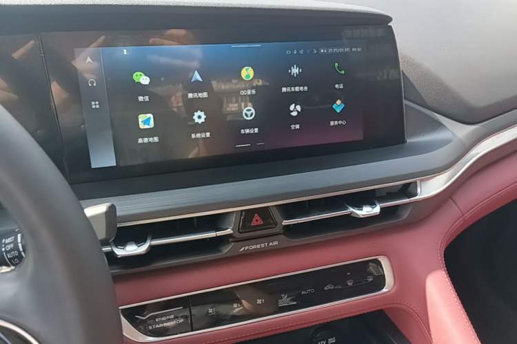Used CHANGAN CS75 PLUS 2021 2.0T Automatic Flagship Edition Audio And AC Panel