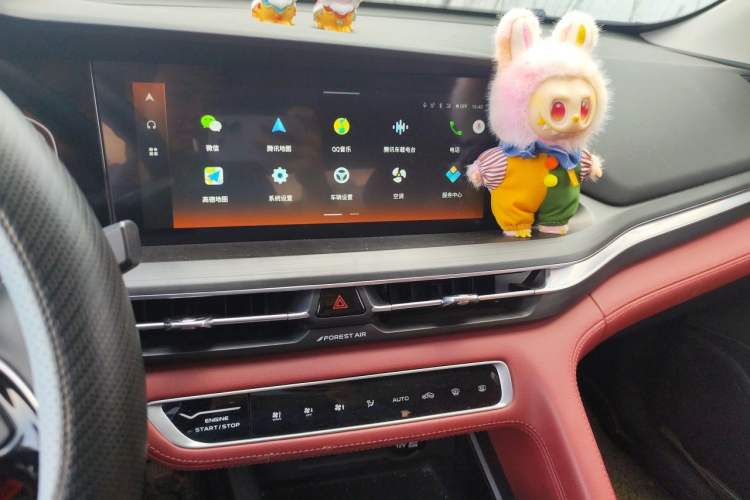 Used CHANGAN CS75 PLUS 2021 1.5T Automatic Luxury Version Audio And AC Panel