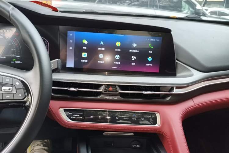 Used CHANGAN CS75 PLUS 2021 2.0T Automatic Pilot Version Audio And AC Panel