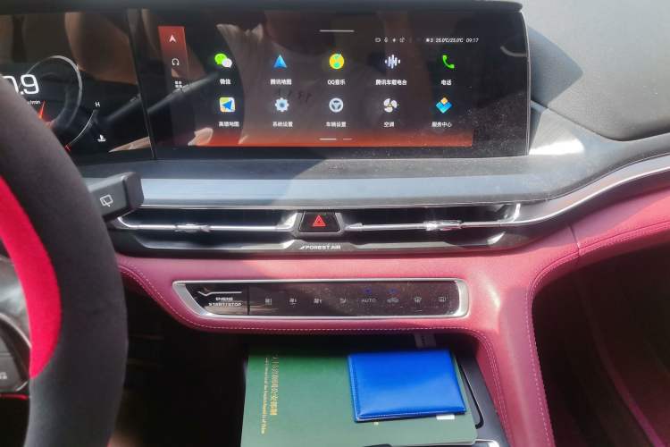 Used CHANGAN CS75 PLUS 2021 2.0T Automatic Flagship Edition Audio And AC Panel
