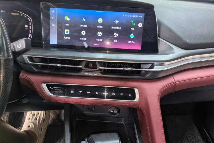 Used CHANGAN CS75 PLUS 2021 1.5T Automatic Luxury Version Audio And AC Panel
