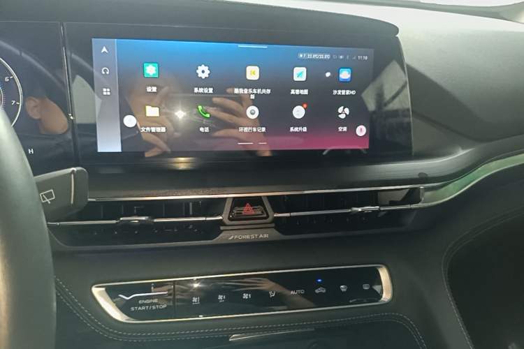 Used CHANGAN CS75 PLUS 2021 2.0T Automatic Flagship Edition Audio And AC Panel