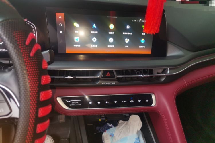 Used CHANGAN CS75 PLUS 2021 1.5T Automatic Luxury Version Audio And AC Panel
