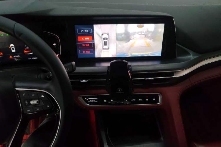 Used CHANGAN CS75 PLUS 2021 1.5T Automatic Luxury Version Audio And AC Panel
