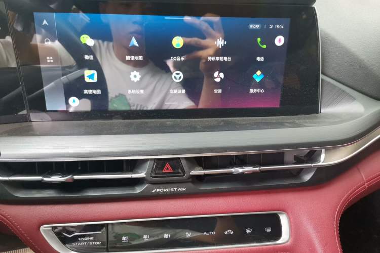 Used CHANGAN CS75 PLUS 2021 1.5T Automatic Pioneer Model Audio And AC Panel