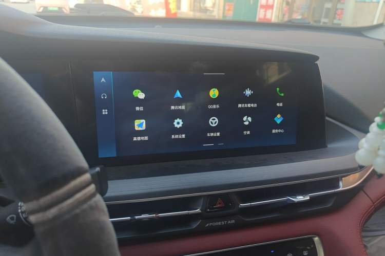 Used CHANGAN CS75 PLUS 2021 2.0T Automatic Flagship Edition Audio And AC Panel